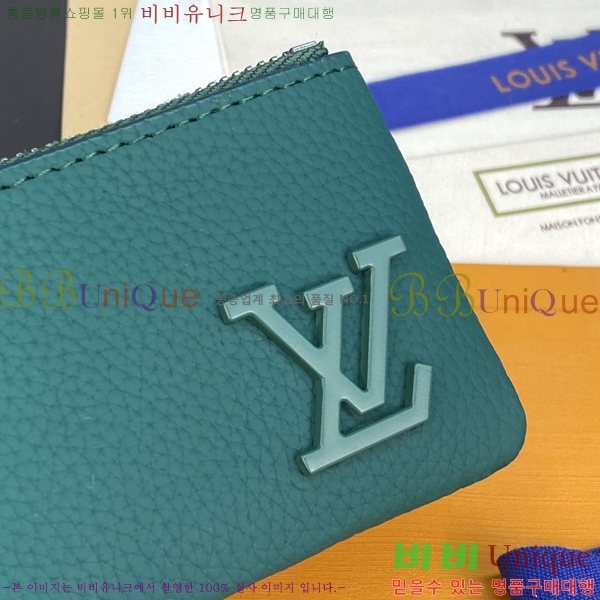 #���̺��� ����Ʈ Ŭ�� M81031-103