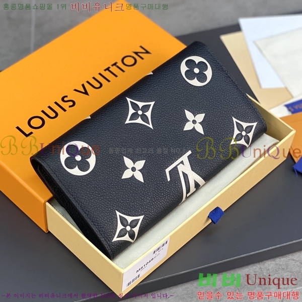 #���� ���� ��� ���� M81049-101