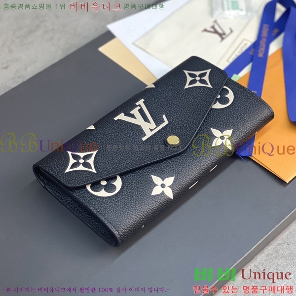 #���� ���� ��� ���� M81049-101