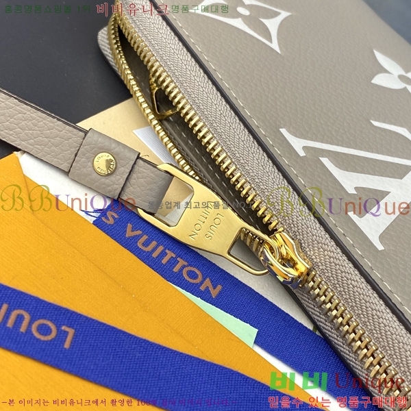 #���̺��� ���� ���� M69794-100