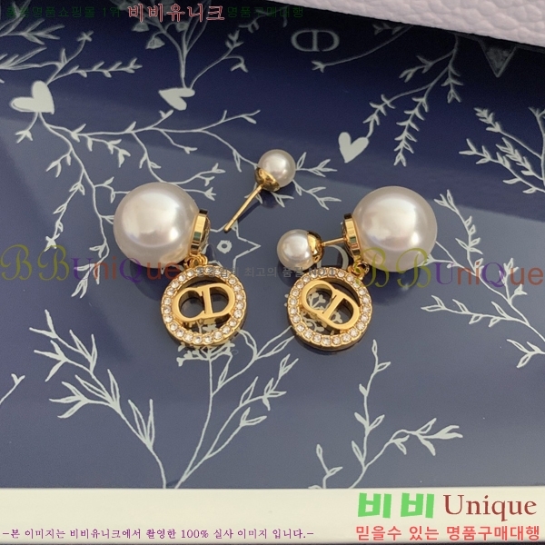 ��� Tribales �Ͱ��� 68798-3