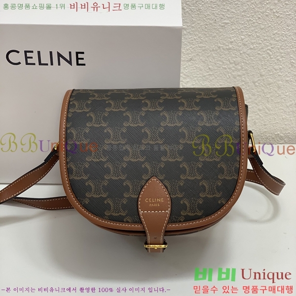 ������ Ʈ������ ���ڹ� �̵�� 125251-1 (������ũ ���� ����)