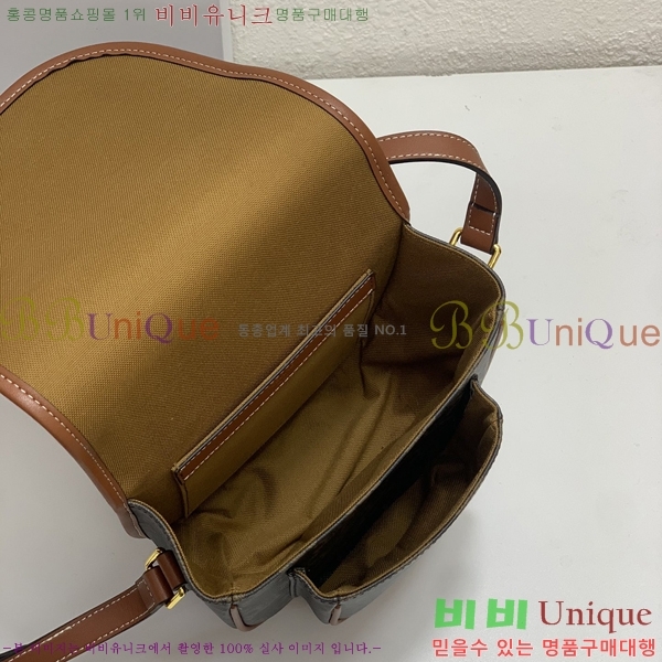 ������ Ʈ������ ���ڹ� �̵�� 125251-1 (������ũ ���� ����)