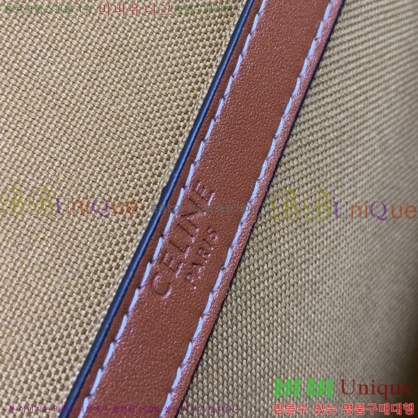 ������ Ʈ������ ���ڹ� �̵�� 125251-1 (������ũ ���� ����)