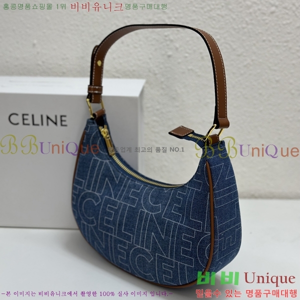 ������ Ʈ������ �ƹٹ� 26CE239652-7