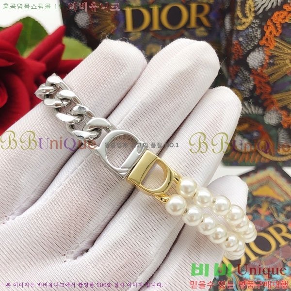 ��� ���� 7C2392251-1