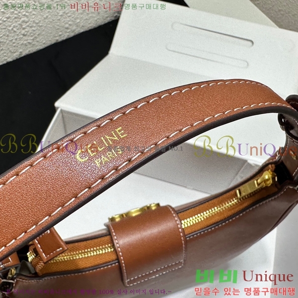 ������ Ʈ������ �ƹٹ� 26CE239652-2