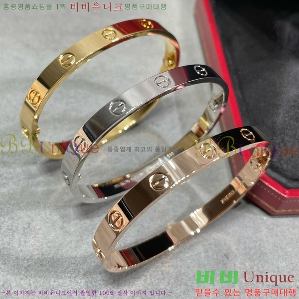 ��쿡 ���� �극�̽��� ���� 27C2391129