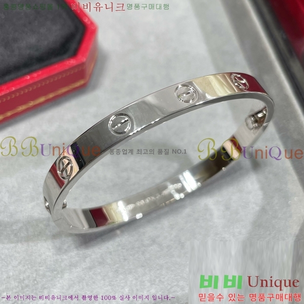 ��쿡 ���� �극�̽��� ���� 27C2391129