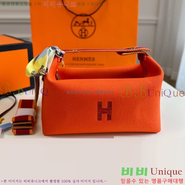 �����޽� �긮���귢 Ʈ���� ���� �Ŀ�ġ 25874-1