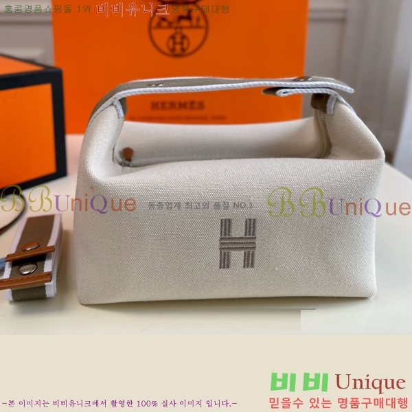 �����޽� �긮���귢 Ʈ���� ���� �Ŀ�ġ 25874-1