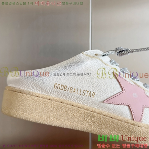 ���� ��籸�� ����Ŀ�� 32GD2391217-2