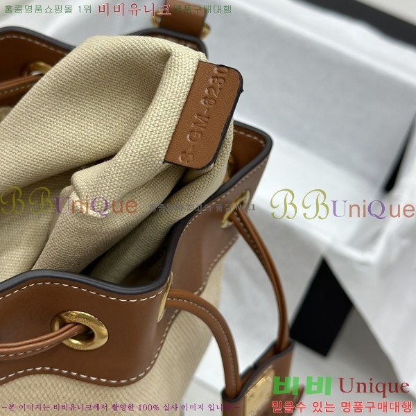 ������ ��Ŷ�� 3CE239651