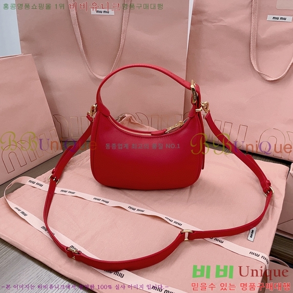 #�̿�̿� ���� ȣ���� 5BC161-833