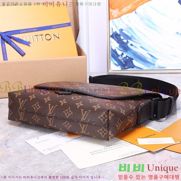 ���̺��� ���׳�ƽ �޽����� M45557-2