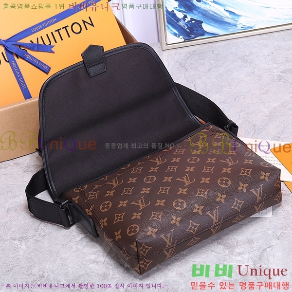 ���̺��� ���׳�ƽ �޽����� M45557-2