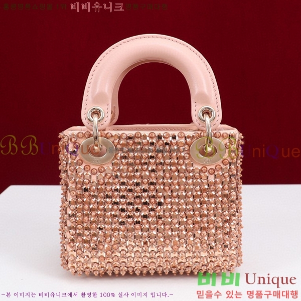 #��� ���̵�� ����ũ�� M0856801-101