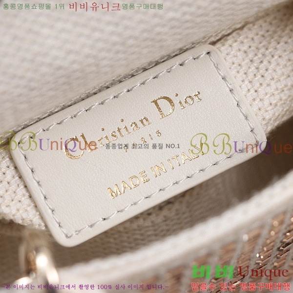 #��� ���̵�� ����ũ�� S085686-103