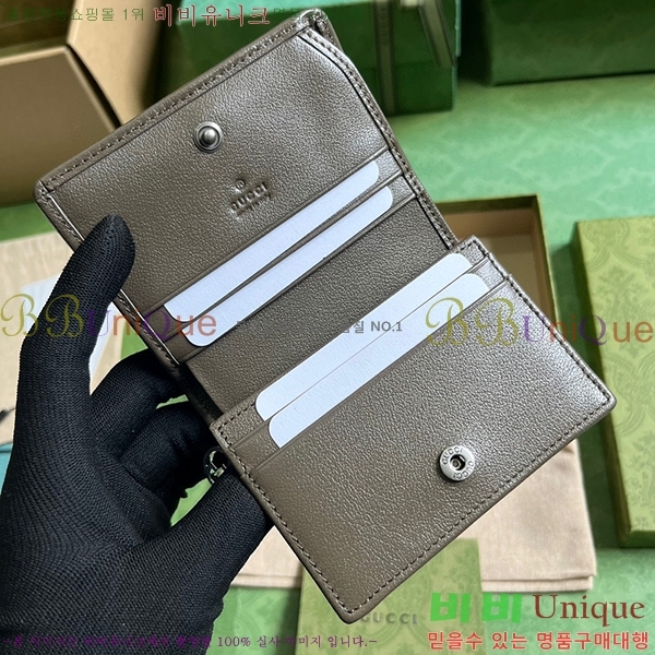 #���� ���е� ī�� ���̽� 760317-192