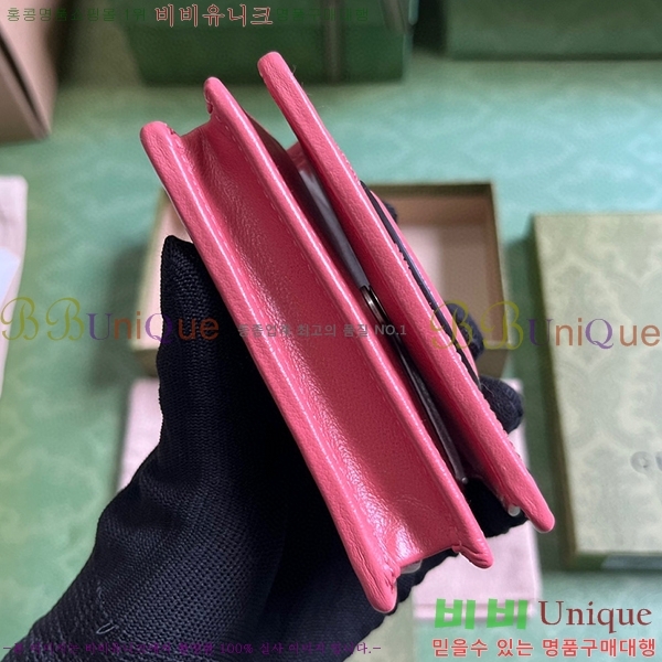 #���� ���е� ī�� ���̽� 760317-190