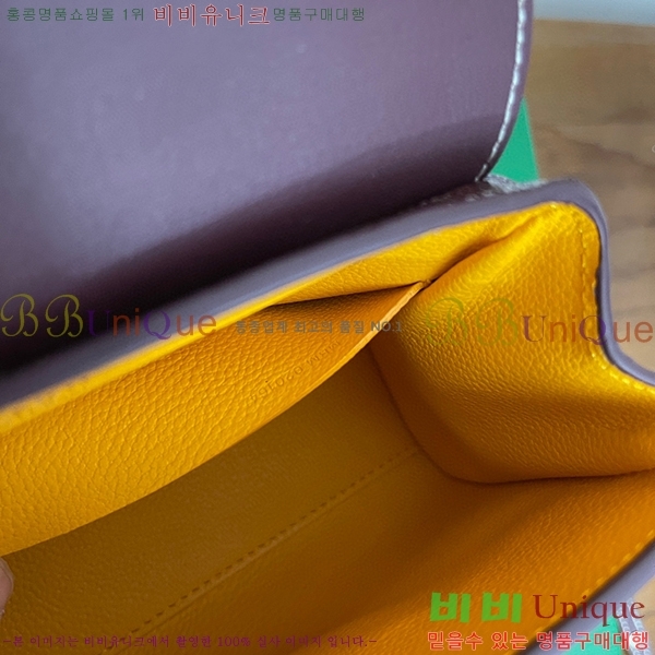 #���ߵ� ���̰��� �̴� GY05678-106