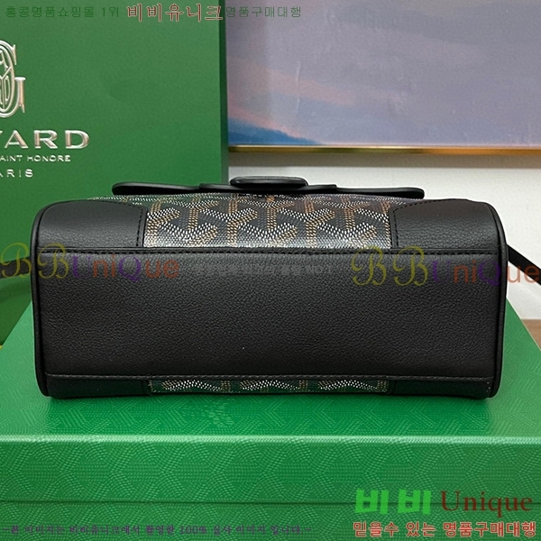 #���ߵ� ���̰��� �̴� GY05678-105