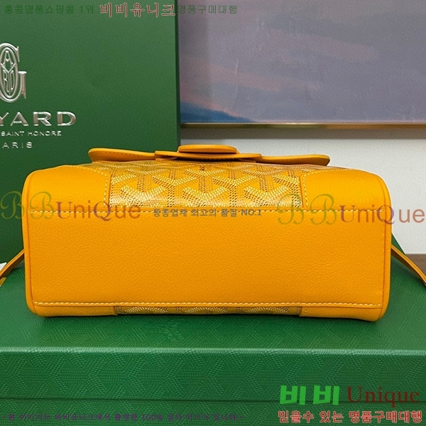 #���ߵ� ���̰��� �̴� GY05678-103