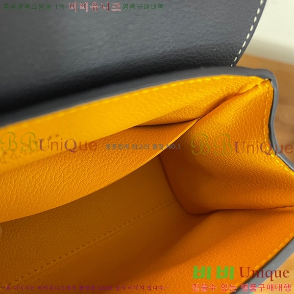 #���ߵ� ���̰��� �̴� GY05678-101