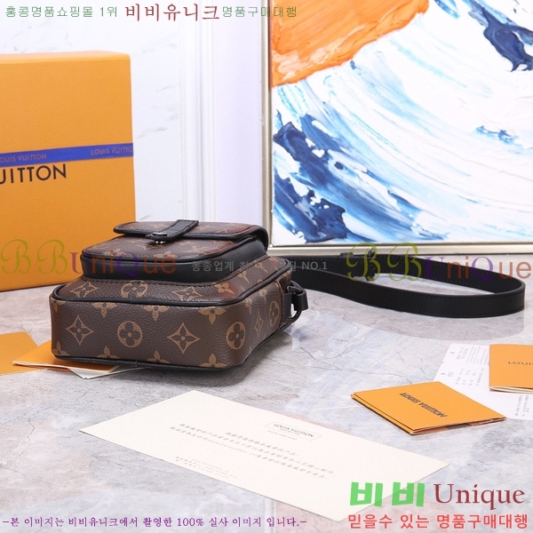 ���̺��� ũ�������� ����� ���� M69404