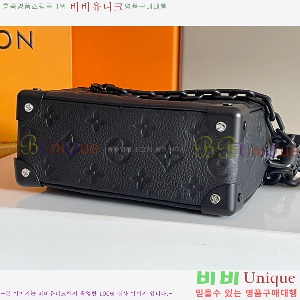 ���̺��� �̴� ����Ʈ Ʈ��ũ M55702