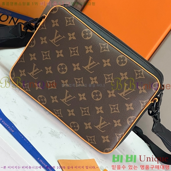 ���̺��� Ʈ���� �޽��� M46694