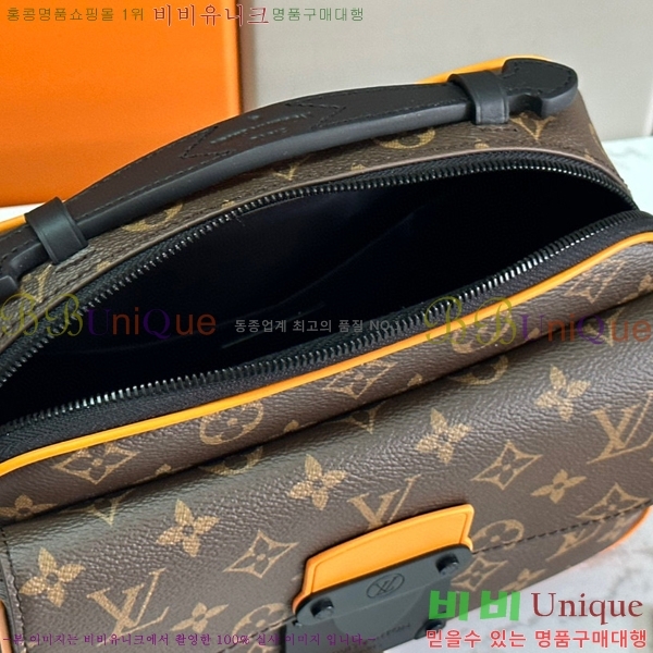 ���̺��� S�� �޽��� ũ�ν��� M46688