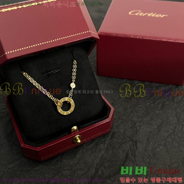 ��쿡 ����� 11715254