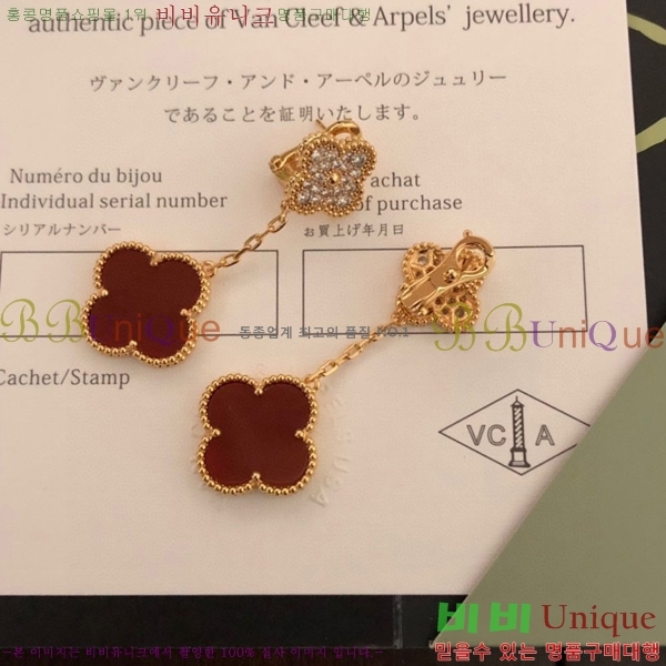 ��Ŭ���� �Ͱ��� 11715260-11