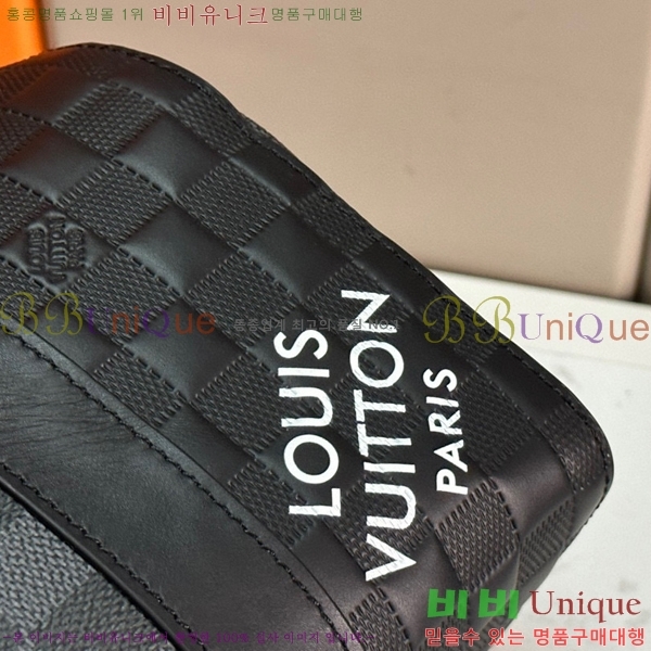 ���̺��� �ٹ̿� ���Ǵ� �׶�����Ʈ ��Ƽ Ű�� N40452