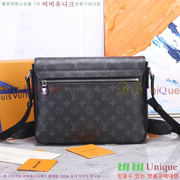 ���̺��� �� �޽��� ���� M30746