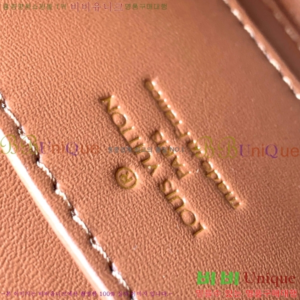 #���̺��� Ʈ����Ʈ �� �ڵ� �� BB M59091-101