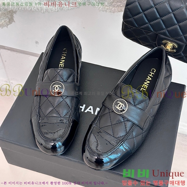 ���� ���� ���� C238241252-3