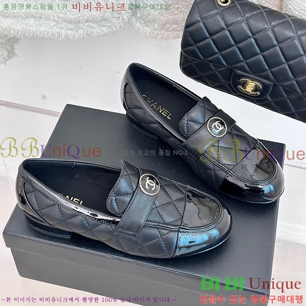 ���� ���� ���� C238241252-3