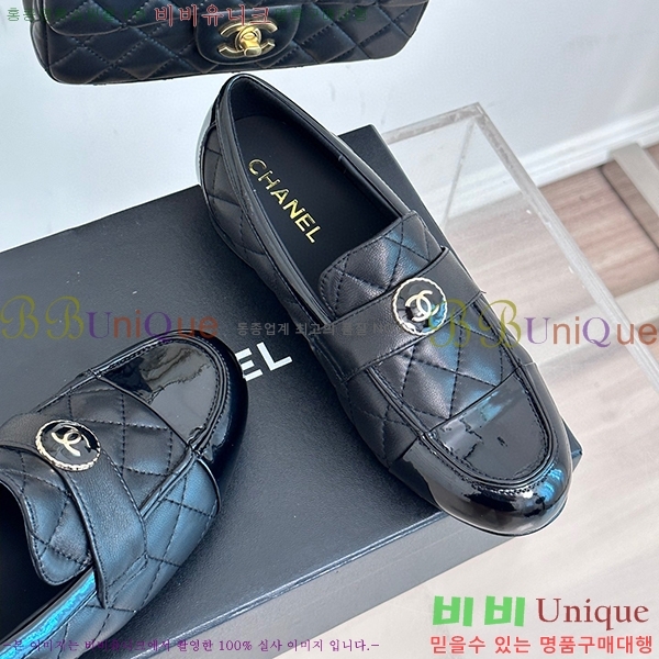 ���� ���� ���� C238241252-3