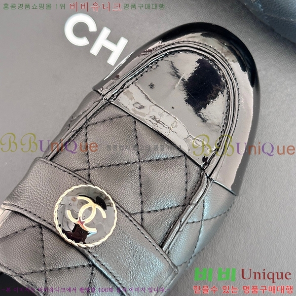 ���� ���� ���� C238241252-3