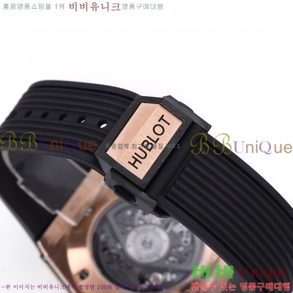 ���� ������ ��� ������ �ð� 52441154-1(44mm)