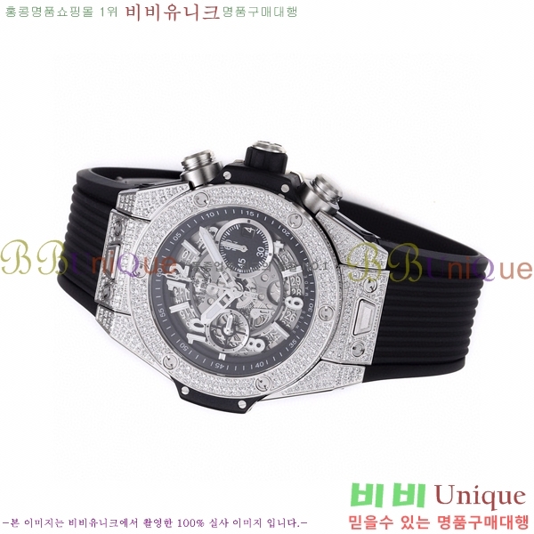 ���� ������ ��� ������ �ð� 52441155-2(44mm)