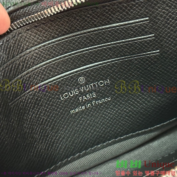 ���̺��� ���׷� ��Ŭ���� ���� �޽����� �̴� ũ�ν��� M81260