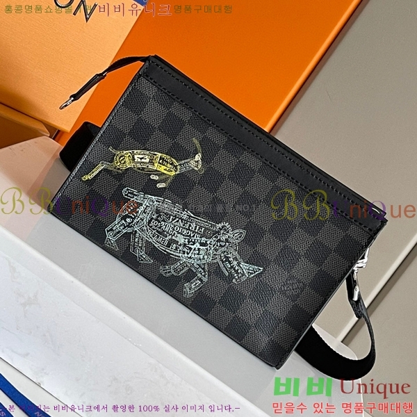 ���̺��� ������ ����� ���� N64608