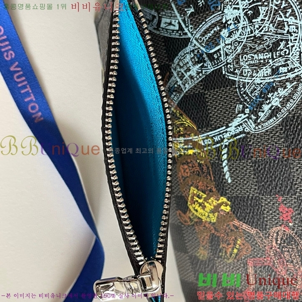 ���̺��� ������ ����� ���� N64608