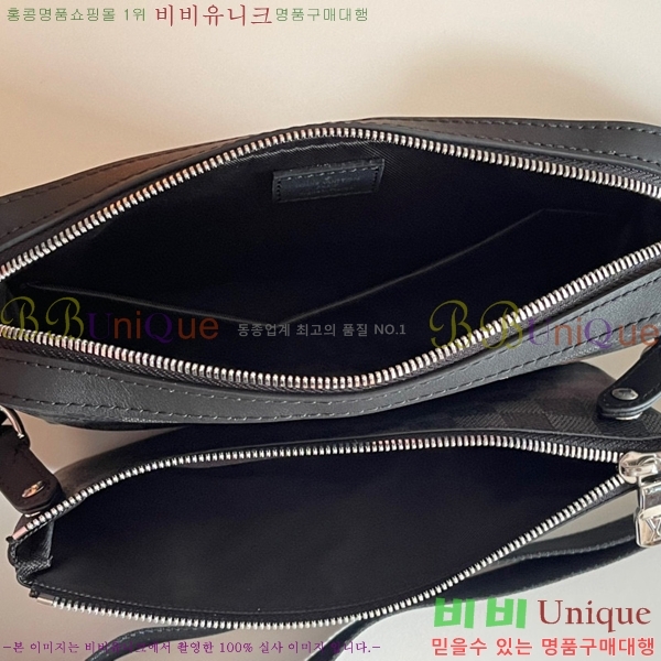 ���̺��� Ʈ���� �޽��� �� N58040-3