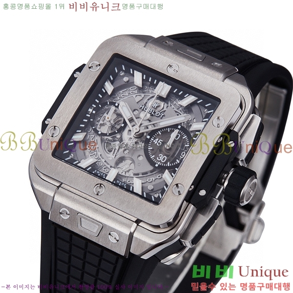 ���� ������ ������� ������ 42mm 52441200-2