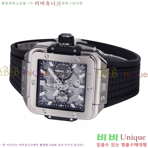 ���� ������ ������� ������ 42mm 52441200-2