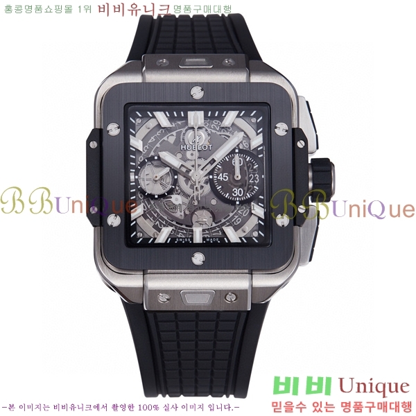 ���� ������ ������� ������ 42mm 52441200-3